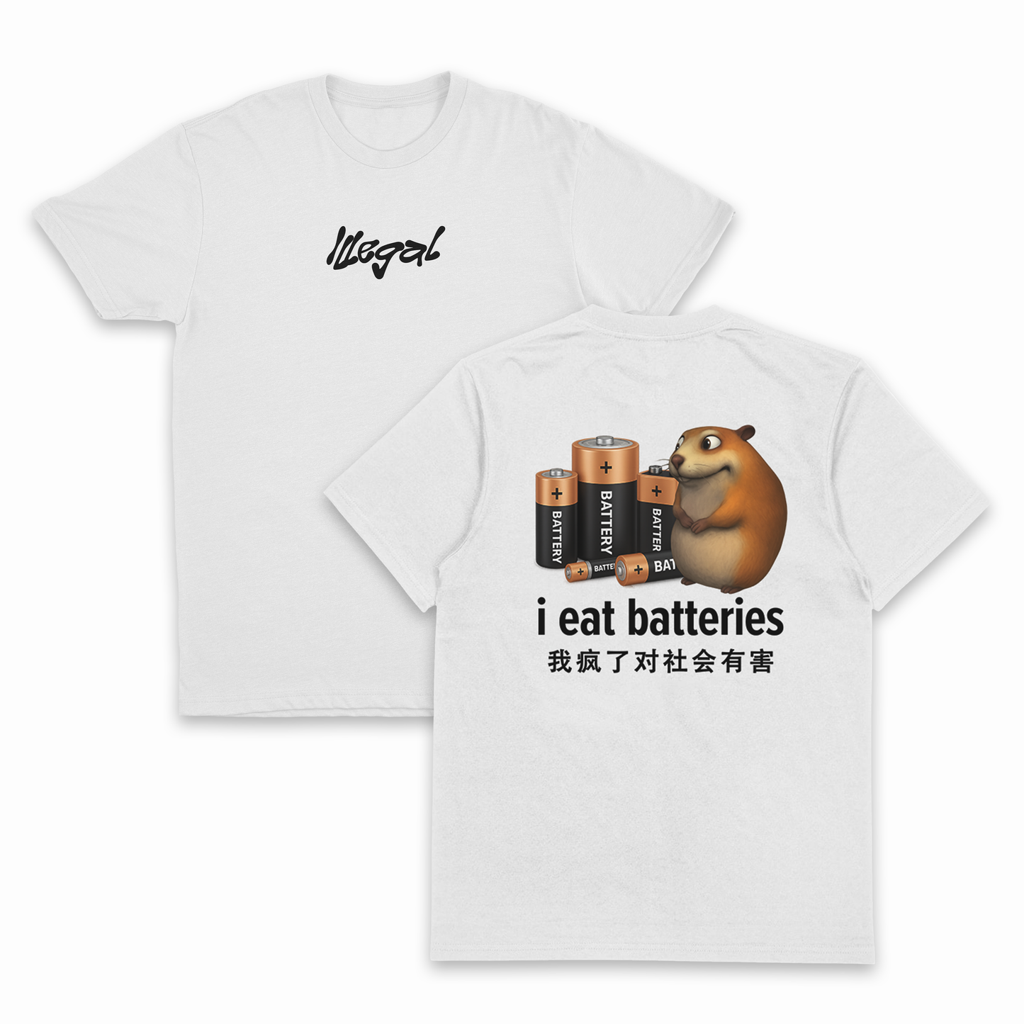 I Eat Batteries T-Shirt (Backprint)
