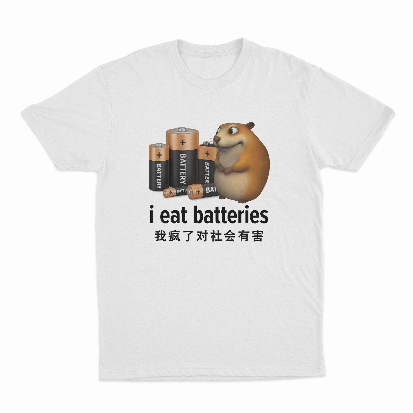 I Eat Batteries T-Shirt