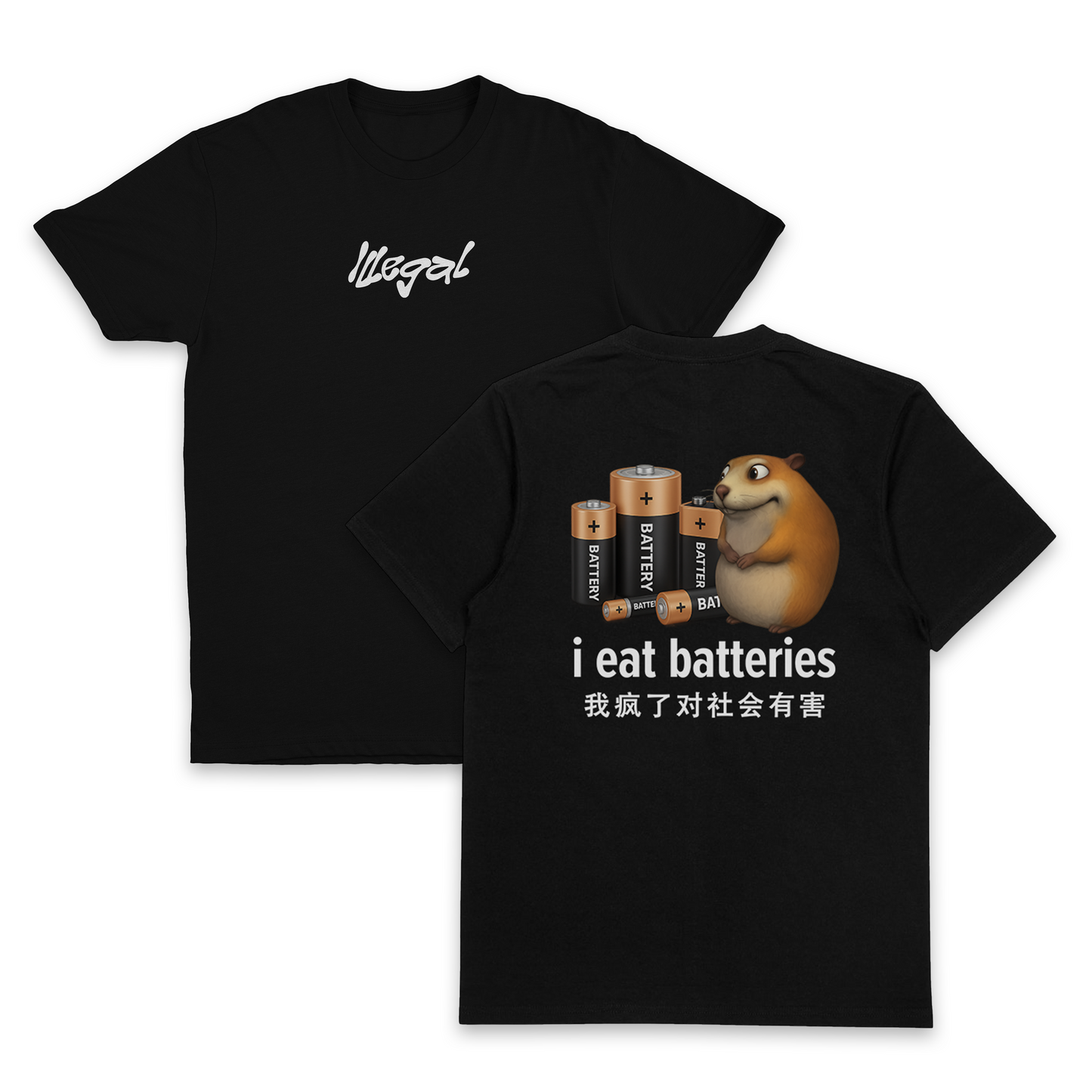 I Eat Batteries T-Shirt (Backprint)