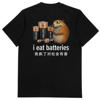 I Eat Batteries T-Shirt (Backprint)