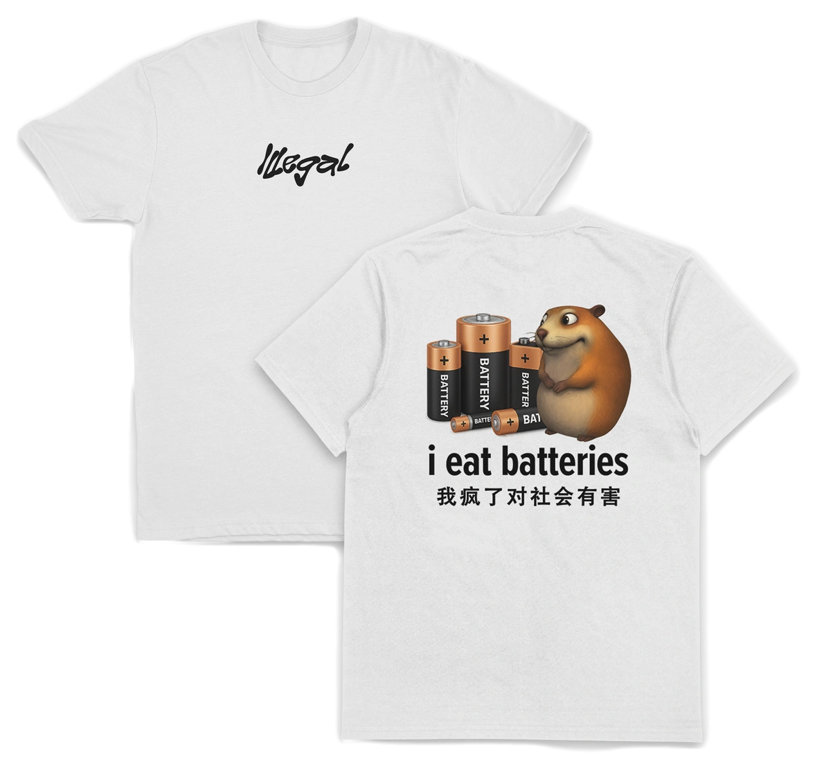 I Eat Batteries T-Shirt (Backprint)